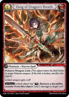 Sun Ce, Weaponsmaster - Abyssal Heaven - Grand Archive TCG