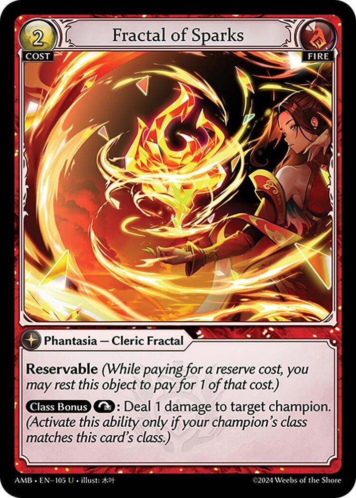 その他 Mortal Ambition FOIL grand archive Mortal Ambition - Mortal Ambition - Grand Archive TCG