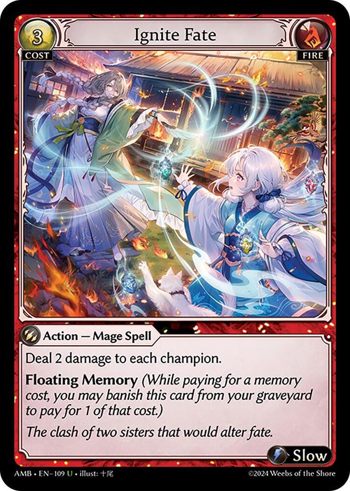 Ignite Fate プレイマット　grand archive Ignite Fate プレイマット grand archive