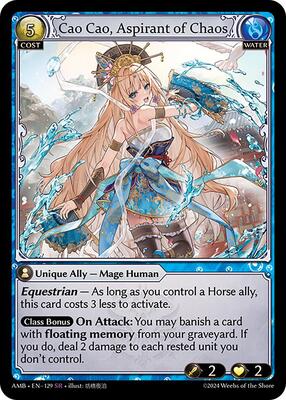 その他 Grand Archive TCG AMB 1st CSR Cao Cao 584052_in_400x400.jpg