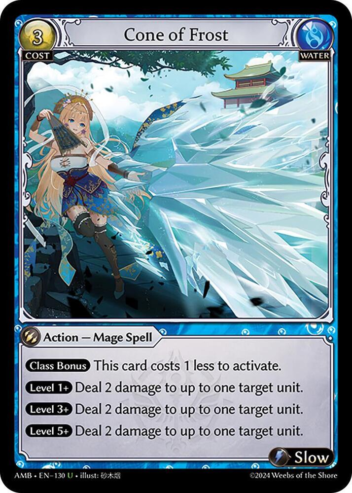 Cone of Frost - Mortal Ambition - Grand Archive TCG - TCGplayer.com