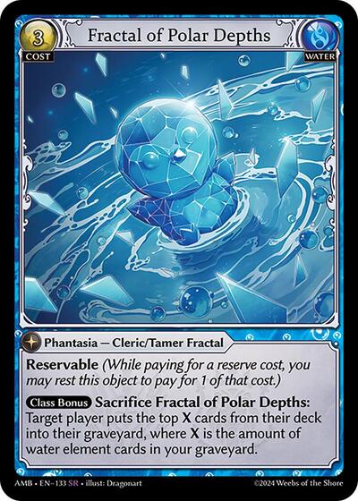 Fractal of Polar Depths card