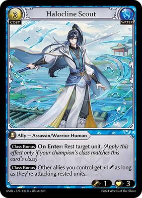 Mortal Ambition | Grand Archive TCG | TCGplayer