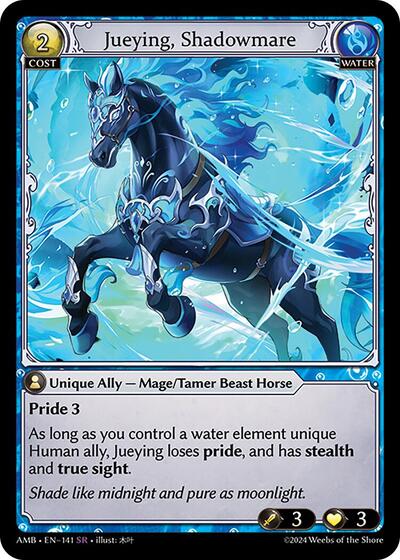 Jueying, Shadowmare card