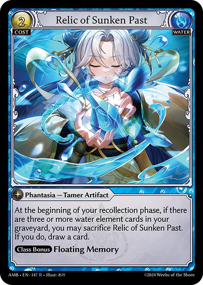★☆　Oder Relic 　★☆ Relic of Sunken Past - Mortal Ambition - Grand Archive TCG