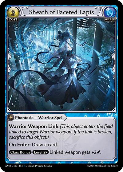Sheath of Faceted Lapis Mortal Ambition card price
