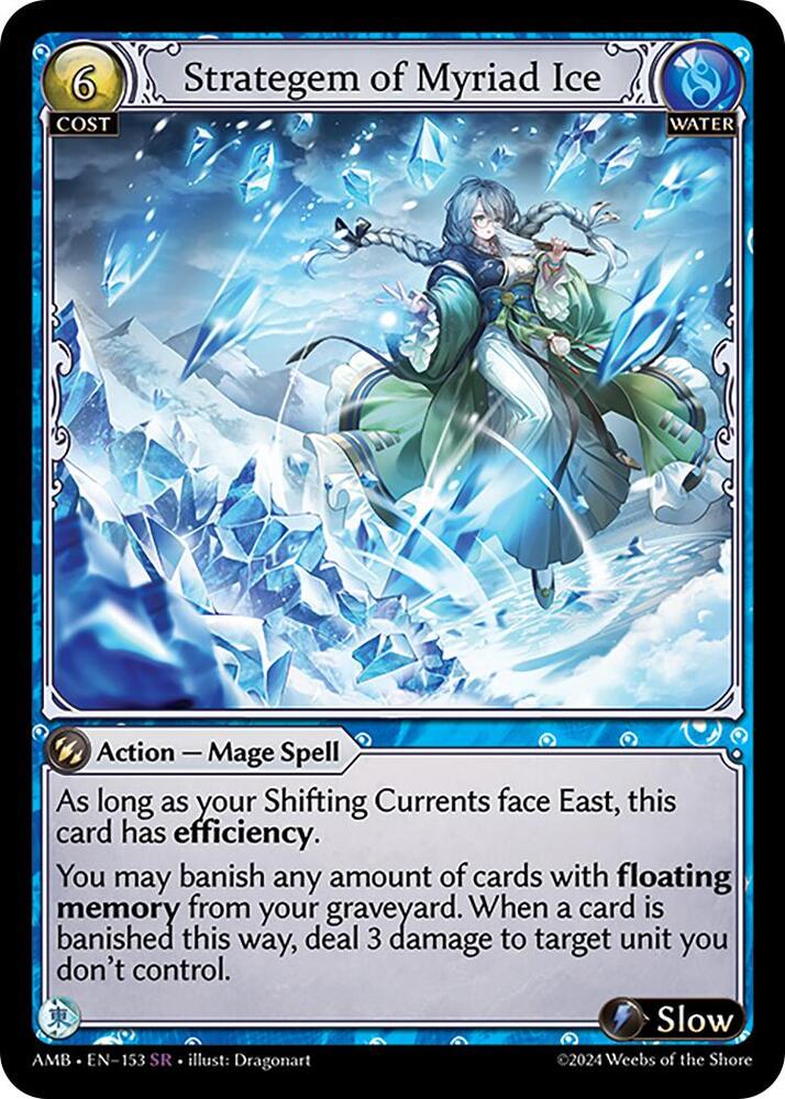 Strategem of Myriad Ice - Mortal Ambition - Grand Archive TCG