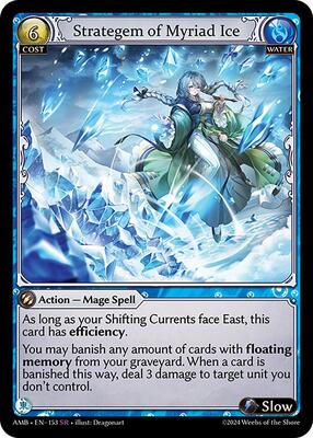 Mortal Ambition | Grand Archive TCG | TCGplayer