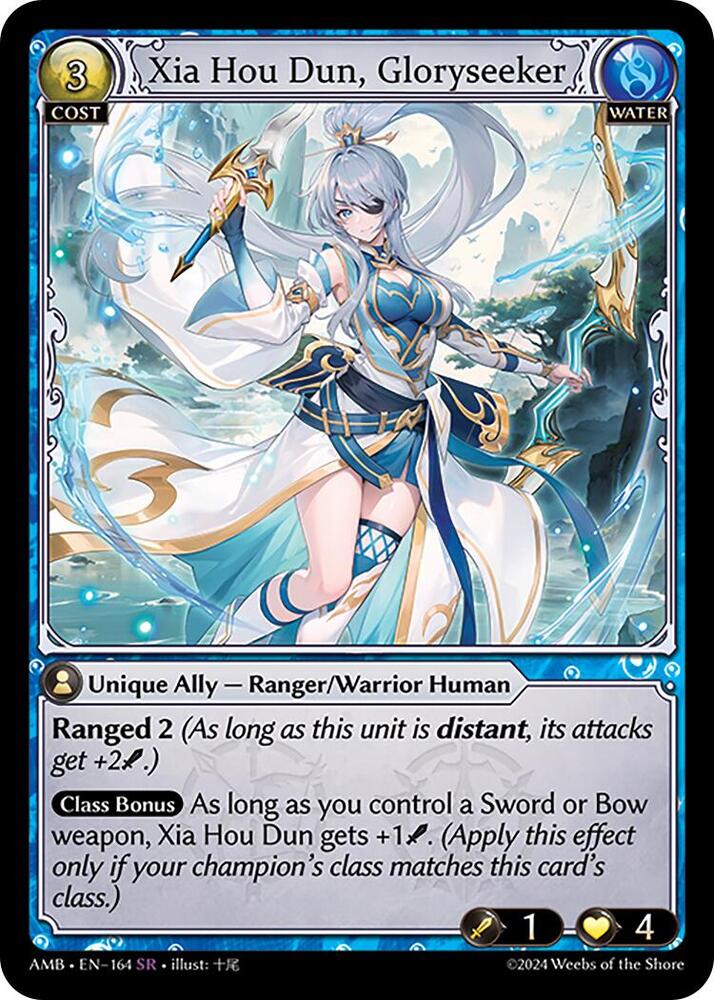 Xia Hou Dun, Gloryseeker - Mortal Ambition - Grand Archive TCG