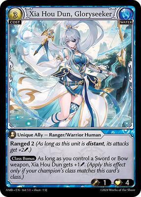 その他 GRAND ARCHIVE The Looking Glass UR foil その他 grand archive tcg the looking glass UR GRAND ARCHIVE