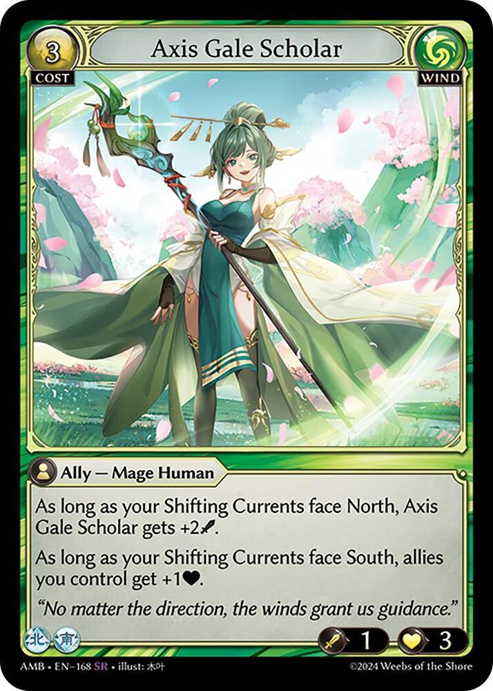 Axis Gale Scholar - Mortal Ambition - Grand Archive TCG