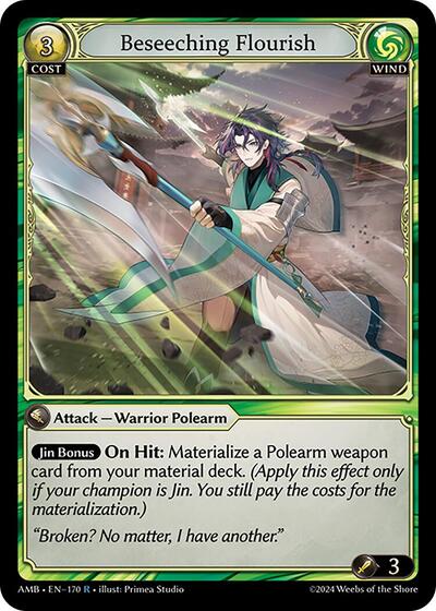 Beseeching Flourish card