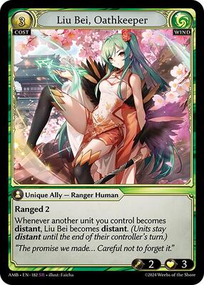 その他 Grand Archive TCG Liu Bei, Oathkeeper 584108_in_400x400.jpg