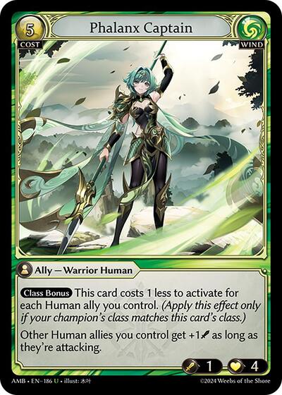 Phalanx Captain