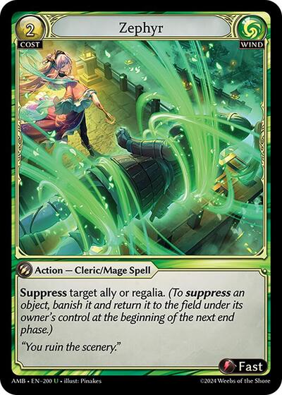 Zephyr card