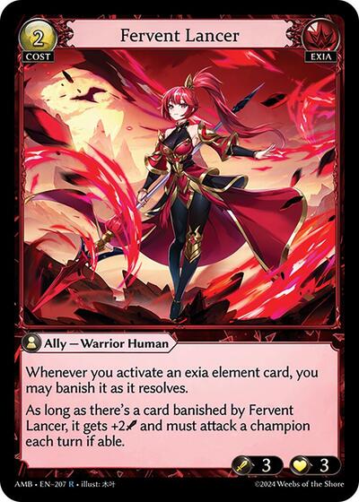 Fervent Lancer card