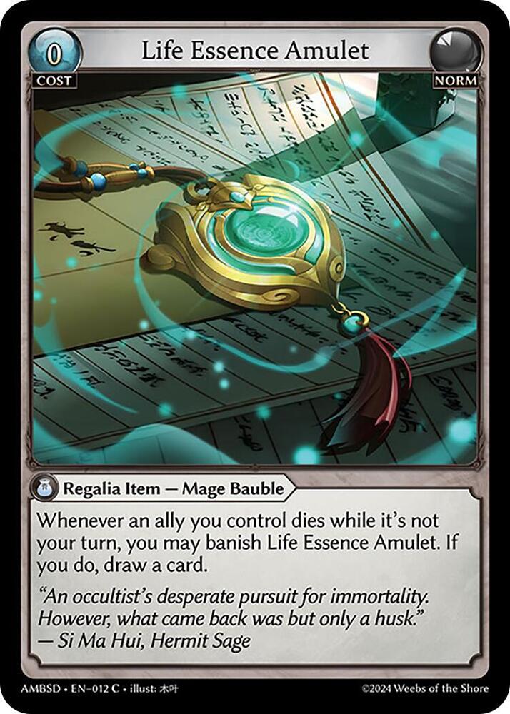 Life Essence Amulet Mortal Ambition Starter Decks Grand Archive TCG