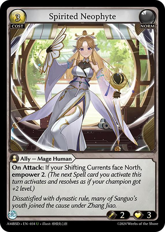 Spirited Neophyte Mortal Ambition Starter Decks Grand Archive TCG