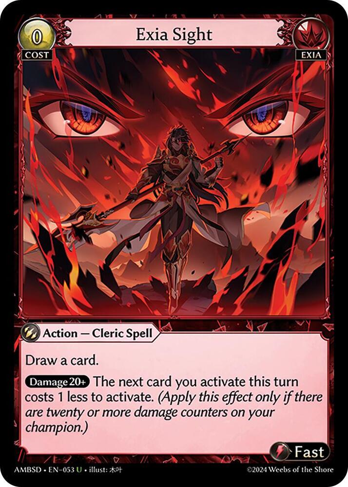 Exia Sight - Mortal Ambition Starter Decks - Grand Archive TCG