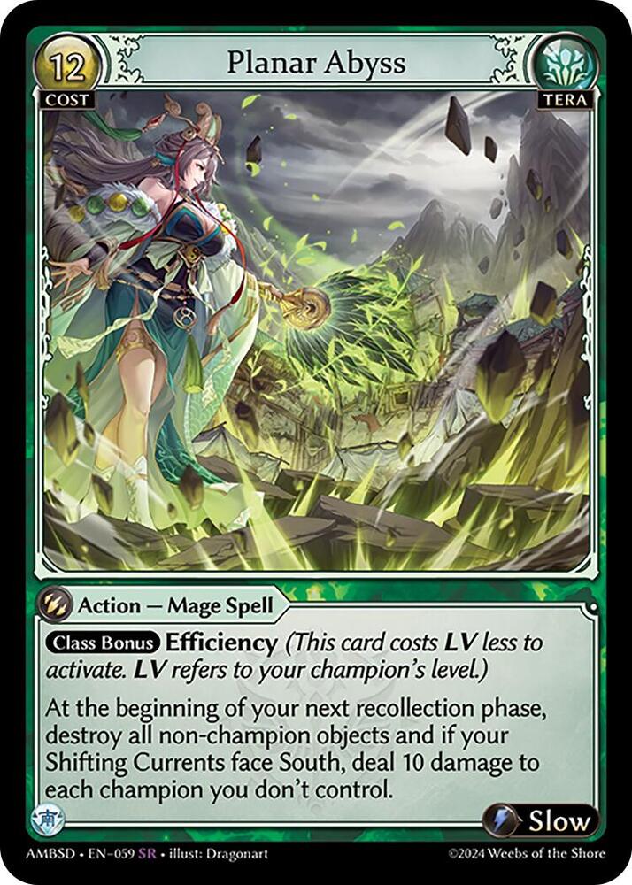 Planar Abyss