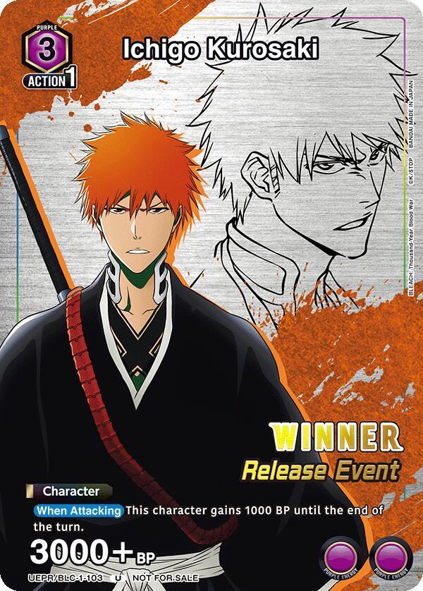 未開封 ブリーチ BLEACH 黒崎一護 ユニオンアリーナ ユニオン