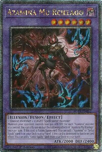 FLY AWAY .AGIN COURT / MERLIN レコード激レア再盤 Azamina Mu Rcielago (Quarter Century Secret Rare) - Rage of the