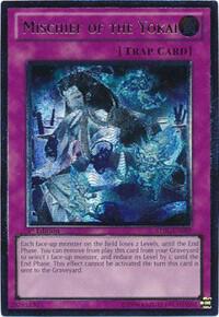 Mischief of the Yokai