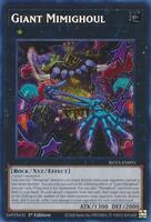 楽天市場】英語版 ROTA 黒 Mimighoul Throne(U)(1st) : HOBBY
