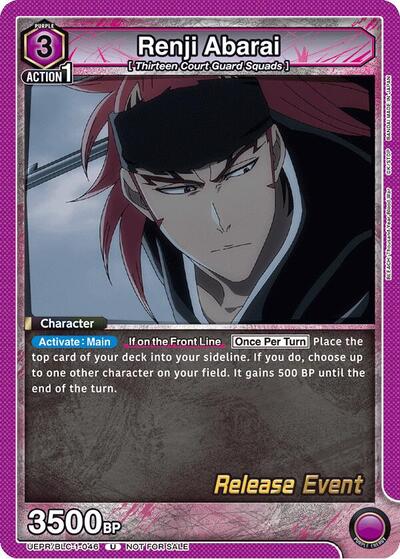 Renji Abarai (046)
