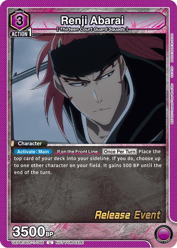 Renji Abarai (046)