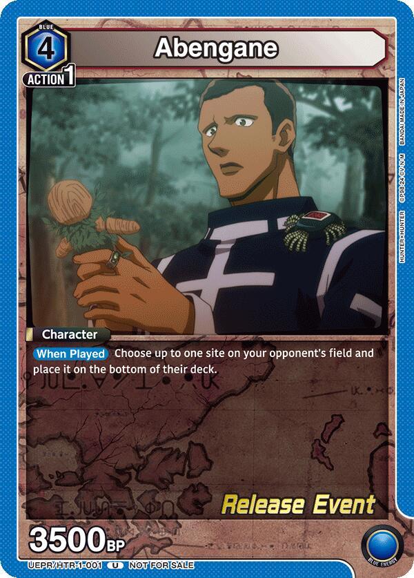 Abengane - UE02BT: HUNTER X HUNTER Release Event Cards (UE02BT_RE) - Hunter X (UEPR)