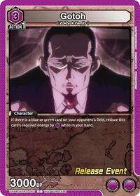 Gotoh