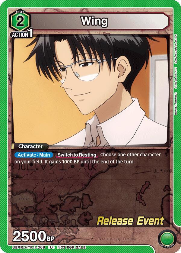 Wing (069) - UE02BT: HUNTER X HUNTER Release Event Cards - Union