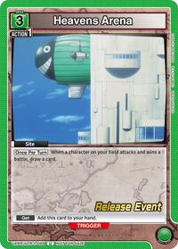 Heavens Arena
