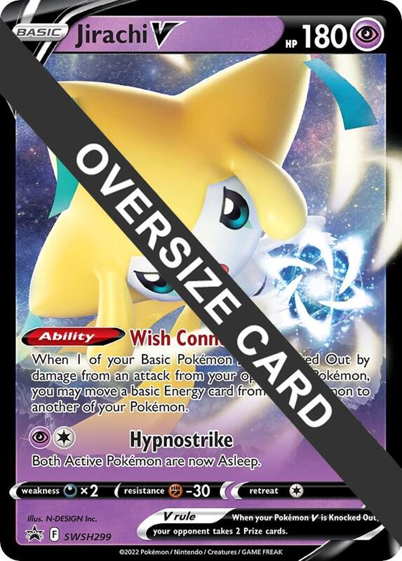 Jirachi V - 299 SWSH299 from Jumbo Cards