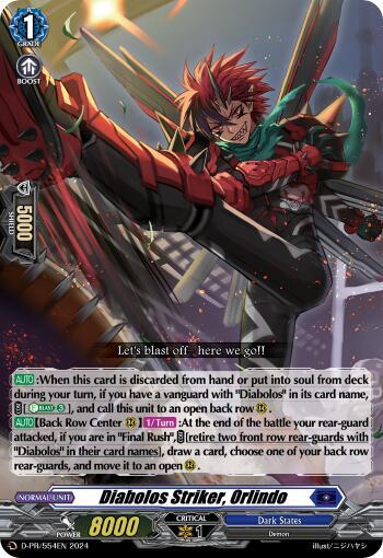 Cardfight!! Vanguard TCG - Magical Gambler Promo Card (PR/0175EN) - Nova Grappler Clan, Grade 2 - View #9