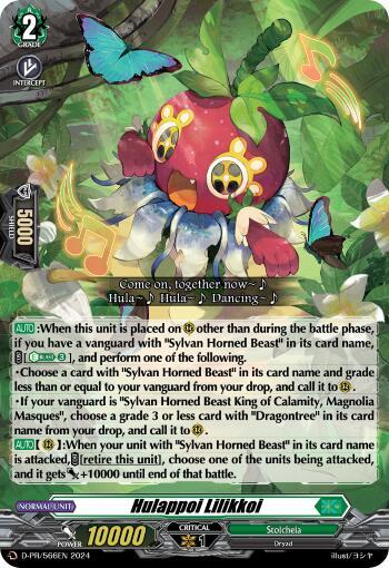 Hulappoi Lilikkoi