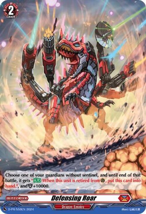 Defensing Roar (Foil)