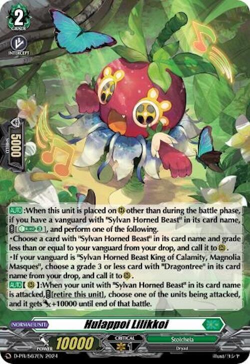 Hulappoi Lilikkoi (Foil)