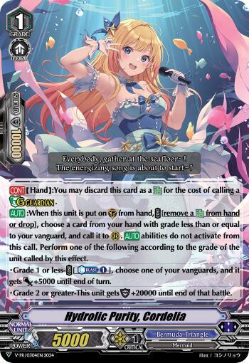 Hydrolic Purity, Cordelia