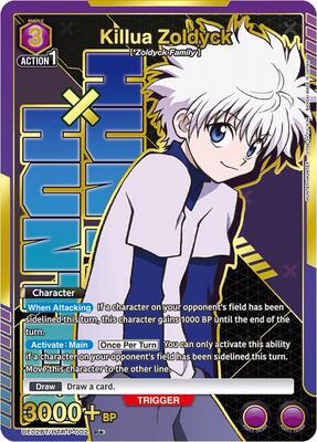 Killua Zoldyck (002) (R*) - UE02BT: HUNTER X HUNTER - Union