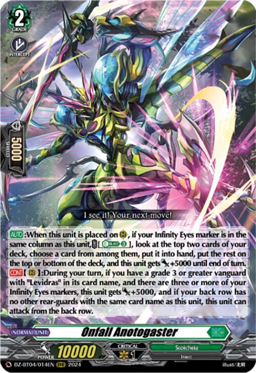 Onfall Anotogaster - DZ-BT04: Destined Showdown - Cardfight