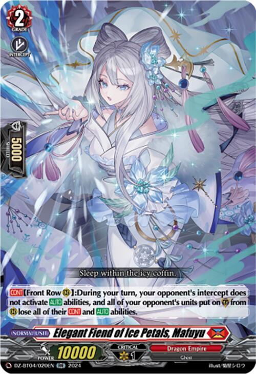 Elegant Fiend of Ice Petals, Mafuyu - DZ-BT04: Destined