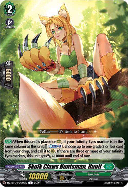 Skulk Claws Huntsman, Huuli - DZ-BT04: Destined Showdown