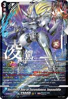 Masqueradeドロリス　SEC + Original Design Max factory SHOJO-HATSUDOKI MOTORED CYBORG