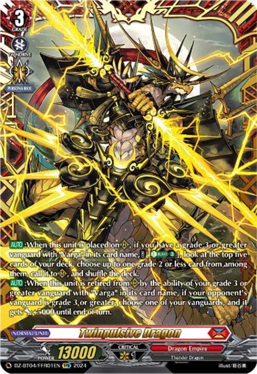 Twinpulsive Dragon (FFR) - DZ-BT04: Destined Showdown - Cardfight