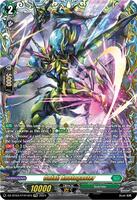 Onfall Anotogaster (FFR) - DZ-BT04: Destined Showdown - Cardfight