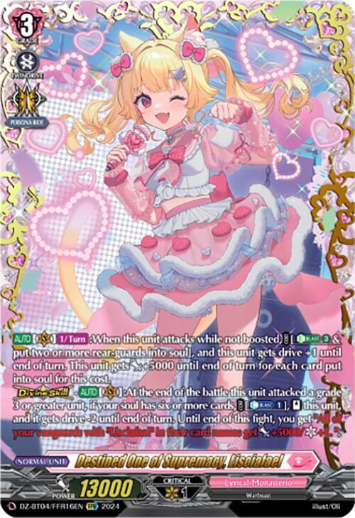 Destined One of Supremacy, Lisciafael (FFR) - DZ-BT04