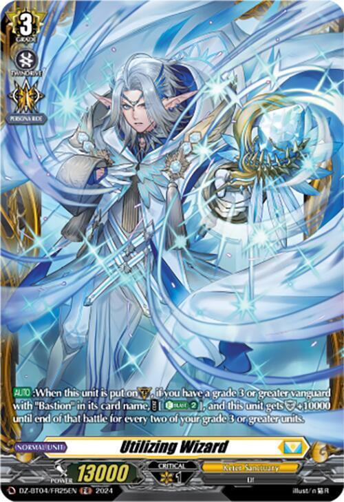 Utilizing Wizard (FR)