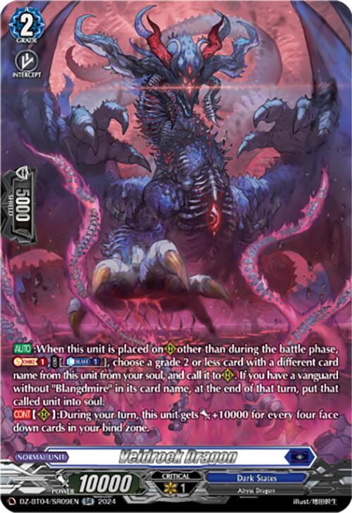 Veidrock Dragon (SR) - DZ-BT04: Destined Showdown - Cardfight